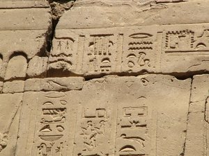 Photo »D05_1251« aus dem Edfu-Projekt.