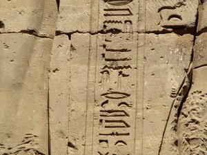 Photo »D05_1444« aus dem Edfu-Projekt.