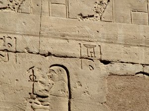 Photo »D05_1702« aus dem Edfu-Projekt.
