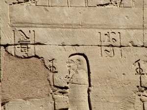 Photo »D05_1703« aus dem Edfu-Projekt.