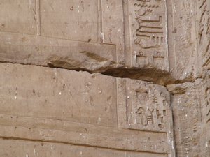 Photo »D05_1777« aus dem Edfu-Projekt.