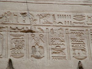 Photo »D05_3448« aus dem Edfu-Projekt.