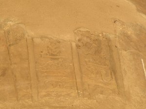Photo »D05_5974« of the Edfu-Project.
