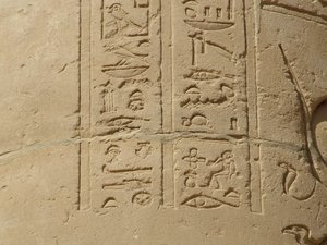 Photo »D05_6118« of the Edfu-Project.