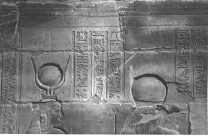Photo »4102« aus dem Edfu-Projekt.