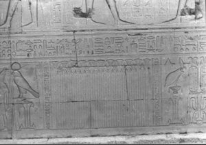 Photo »711« of the Edfu-Project.