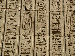 Photo »D03_0184« aus dem Edfu-Projekt.