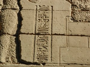 Photo »D03_0215« aus dem Edfu-Projekt.