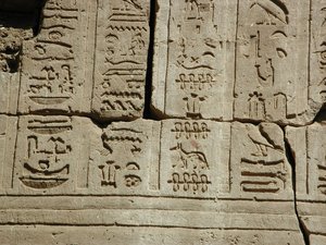 Photo »D03_0584« aus dem Edfu-Projekt.