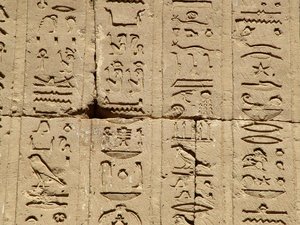 Photo »D05_1315« aus dem Edfu-Projekt.