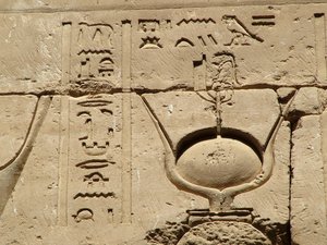 Photo »D05_1421« aus dem Edfu-Projekt.