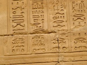 Photo »D05_2047« aus dem Edfu-Projekt.