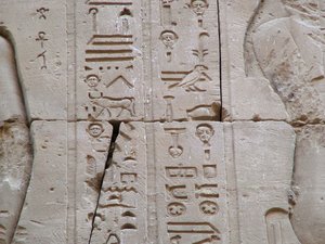 Photo »D05_2650« aus dem Edfu-Projekt.