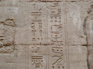 Photo »D05_3442« aus dem Edfu-Projekt.