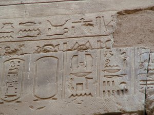 Photo »D05_3460« aus dem Edfu-Projekt.