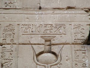 Photo »D05_3607« aus dem Edfu-Projekt.