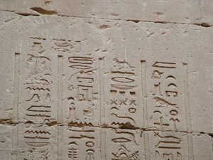 Photo »D05_3614« aus dem Edfu-Projekt.