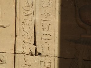 Photo »D05_3710« of the Edfu-Project.