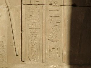 Photo »D05_3748« of the Edfu-Project.