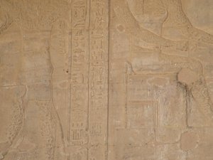 Photo »D05_4654« of the Edfu-Project.