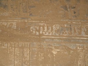 Photo »D05_4663« of the Edfu-Project.