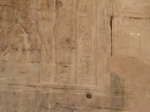 Photo »D05_4740« of the Edfu-Project.