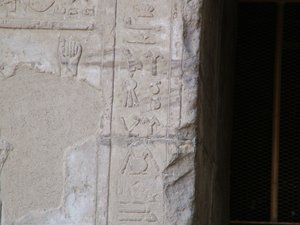 Photo »D05_5446« of the Edfu-Project.