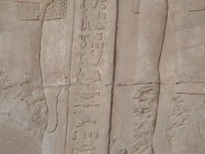 Photo »D05_5478« of the Edfu-Project.
