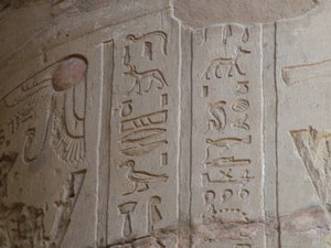 Photo »D05_5742« of the Edfu-Project.