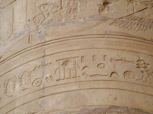 Photo »D05_6240« of the Edfu-Project.