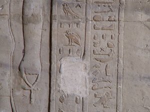 Photo »D05_6353« of the Edfu-Project.