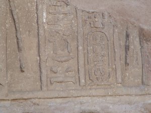 Photo »D05_6461« of the Edfu-Project.