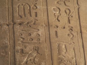 Photo »D05_7103« of the Edfu-Project.
