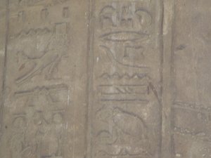 Photo »D05_7280« of the Edfu-Project.