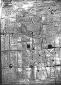 Photo »2982« of the Edfu-Project.