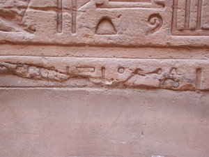 Photo »D03_0318« aus dem Edfu-Projekt.