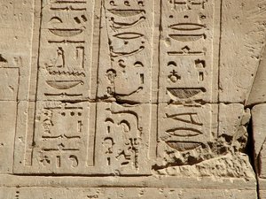 Photo »D05_1649« aus dem Edfu-Projekt.