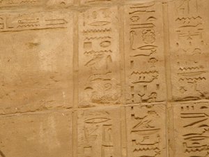 Photo »D05_1945« aus dem Edfu-Projekt.