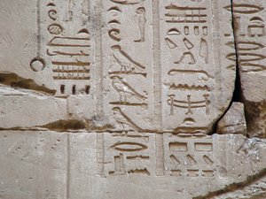 Photo »D05_3508« aus dem Edfu-Projekt.