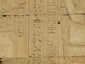 Photo »D05_3831« of the Edfu-Project.