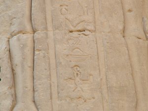 Photo »D05_5100« of the Edfu-Project.