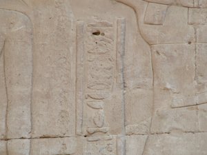 Photo »D05_5157« of the Edfu-Project.