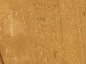 Photo »D05_5866« of the Edfu-Project.