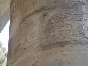 Photo »D05_6278« of the Edfu-Project.