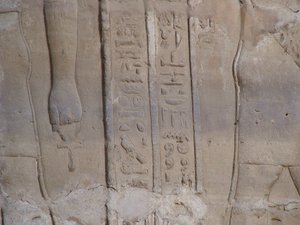 Photo »D05_6420« of the Edfu-Project.