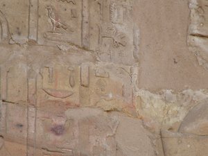 Photo »D05_6552« of the Edfu-Project.