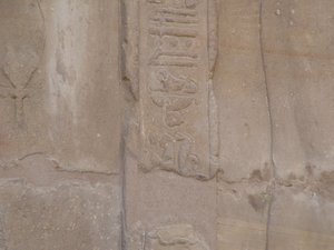 Photo »D05_6676« of the Edfu-Project.