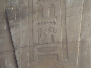Photo »D05_7083« of the Edfu-Project.