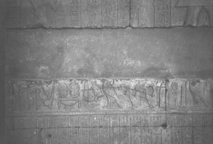Photo »1710« of the Edfu-Project.