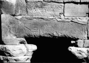 Photo »3384« of the Edfu-Project.